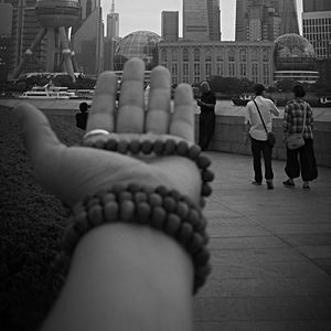 Meet your Posher, Eve